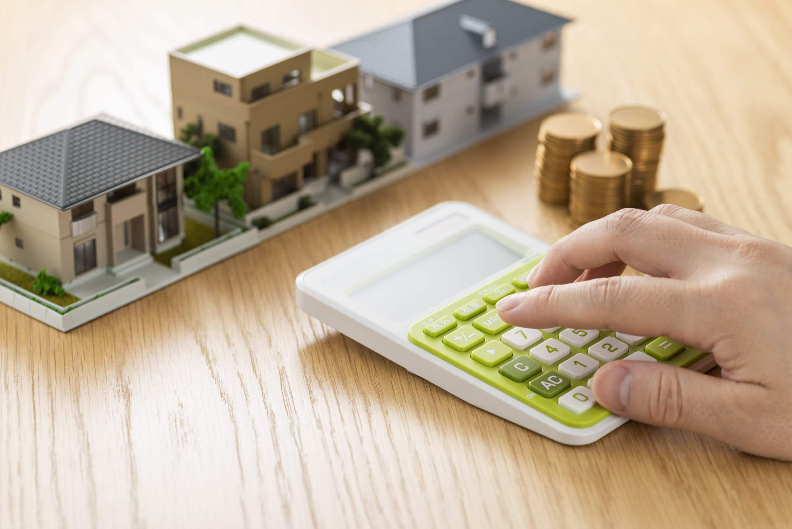 The Advantages of Investing in Real Estate Funds